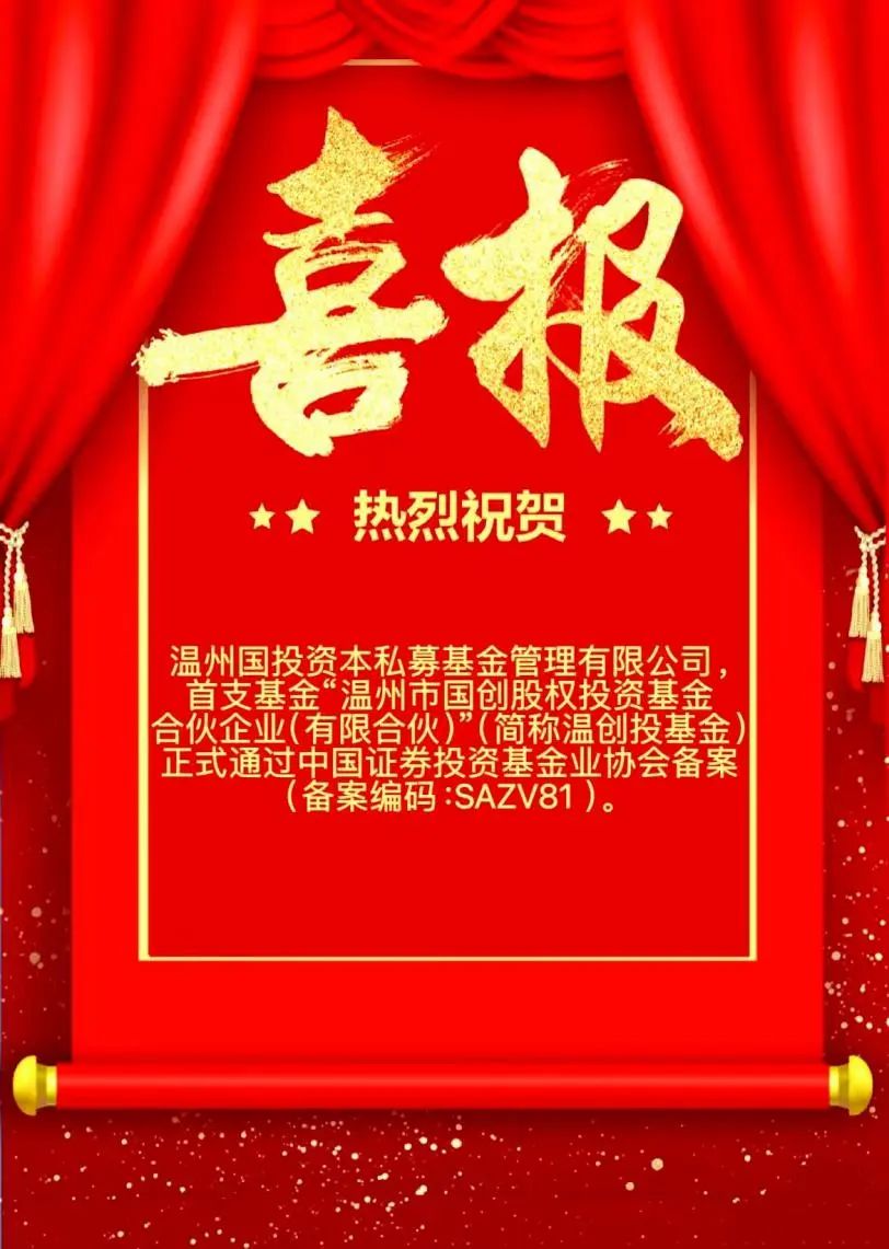 微信圖片_20250708100803.jpg